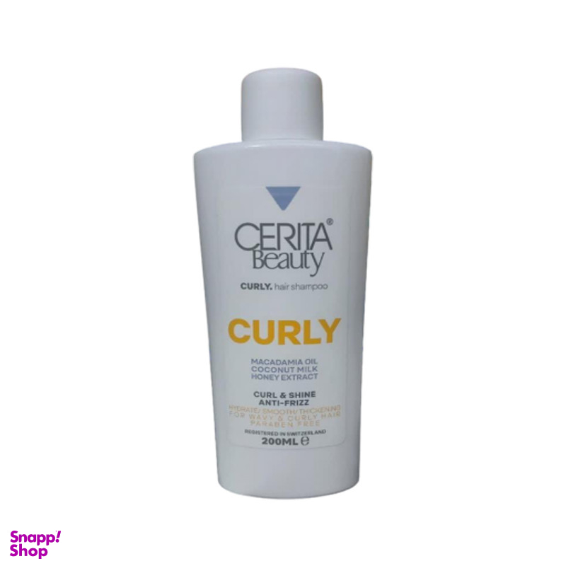 شامپو موی سریتا مدل curly مناسب موی فر حجم 200 میلی لیتر