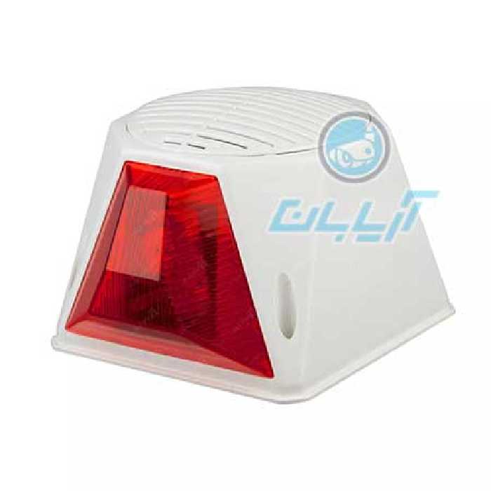 آژیر،کاور ، فلاشر سه کاره