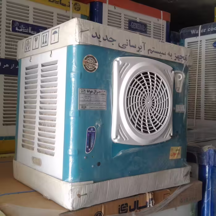 کولر آبی مدل 3100 جنرال دارای موتور موتوژن اصل تبریز (پس کرایه)