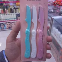 تیغ اصلاح صورت و ابرو 
