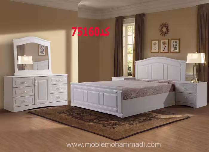 سرویس خواب ام دی اف و چوب کد75160شامل تخت/پاتختی/دراور/قاب اینه