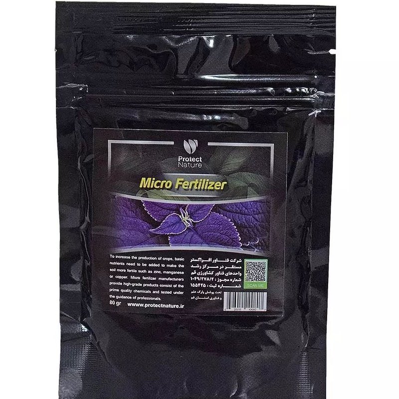 کود میکرو 125 سی سی- پروتکت نیچر micro fertilizer