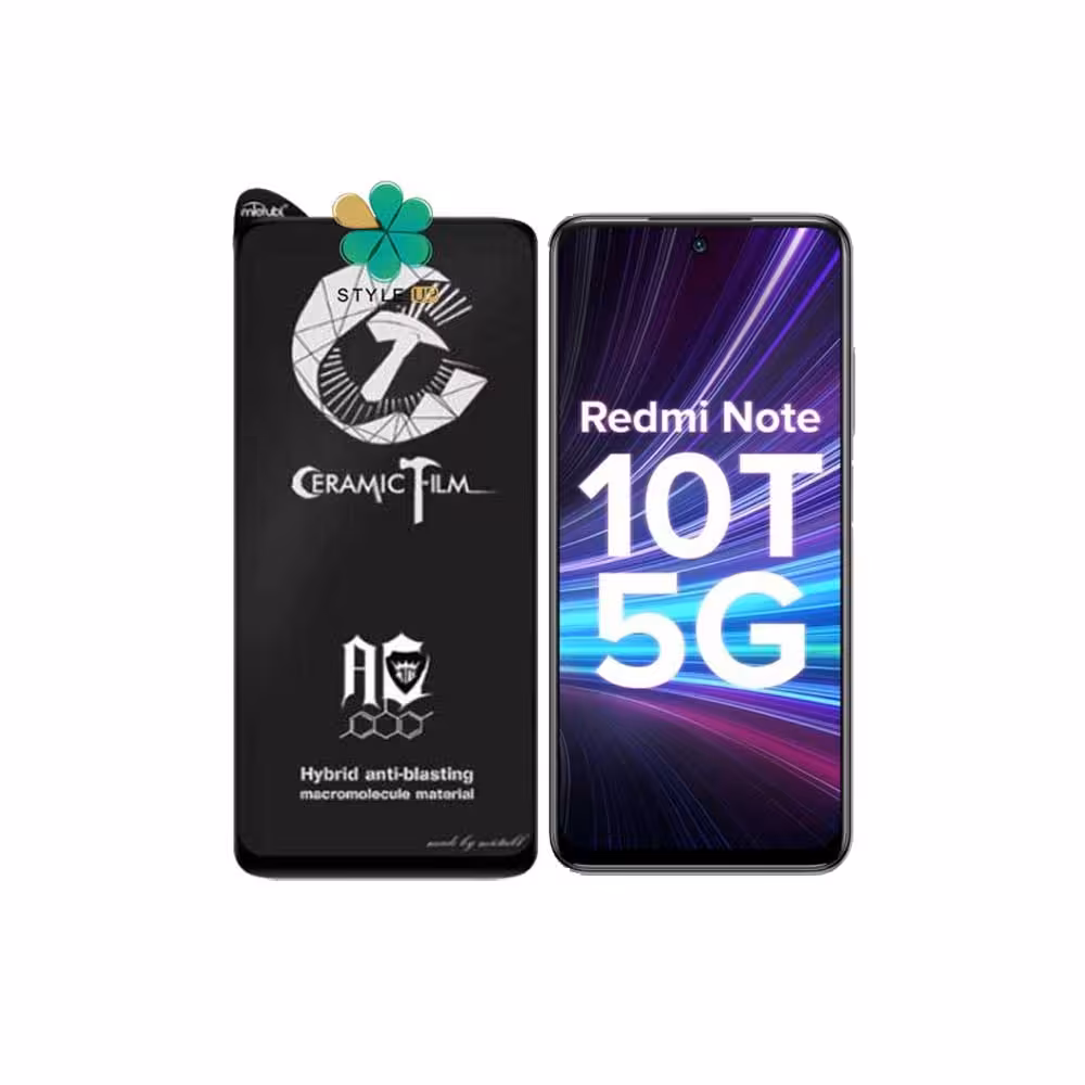 گلس سرامیکی مات گوشی شیائومی Redmi Note 10T 5G برند Mietubl