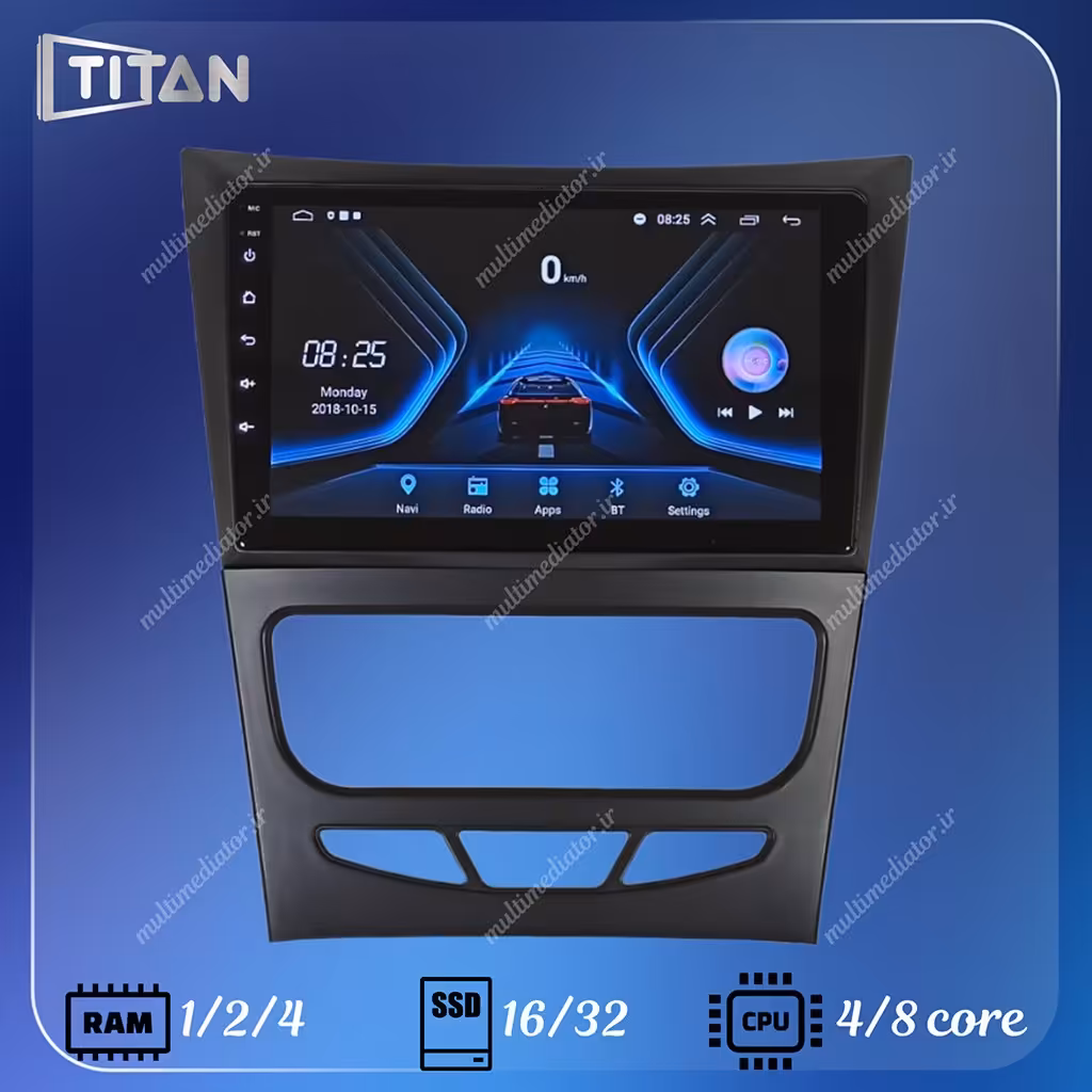 مانیتور اندروید دانگ فنگ H30 کراس  (1398-1395) 16-1 تیتان با گارانتی یکساله