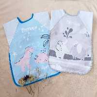 پیشبند آستین دار کودک