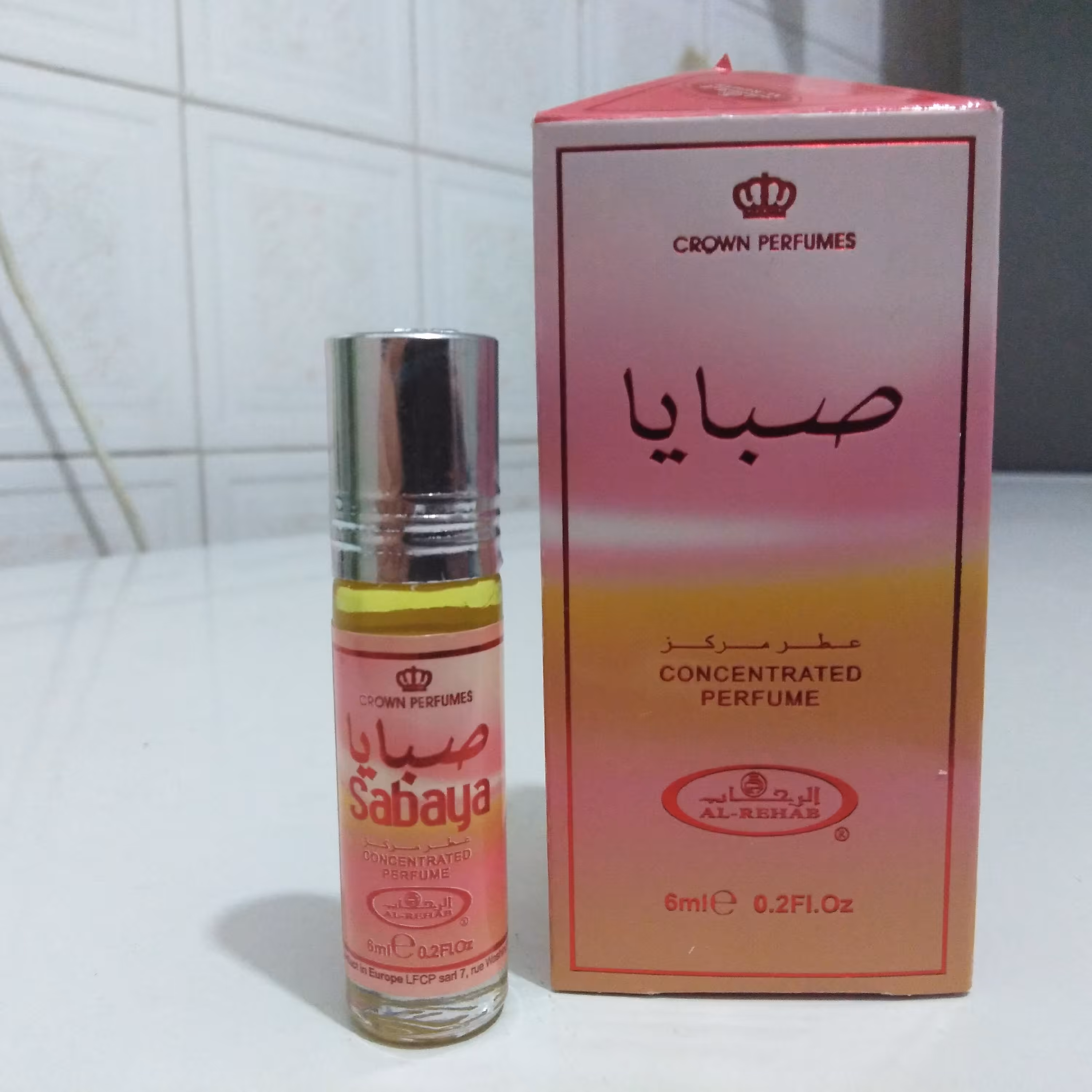 عطرعربی صبایا، برند الرحاب ساخت کشور امارات عربی، اغواکننده، باماندگاری فوق العاده بالا، مخصوص خانمها وآقایان، 