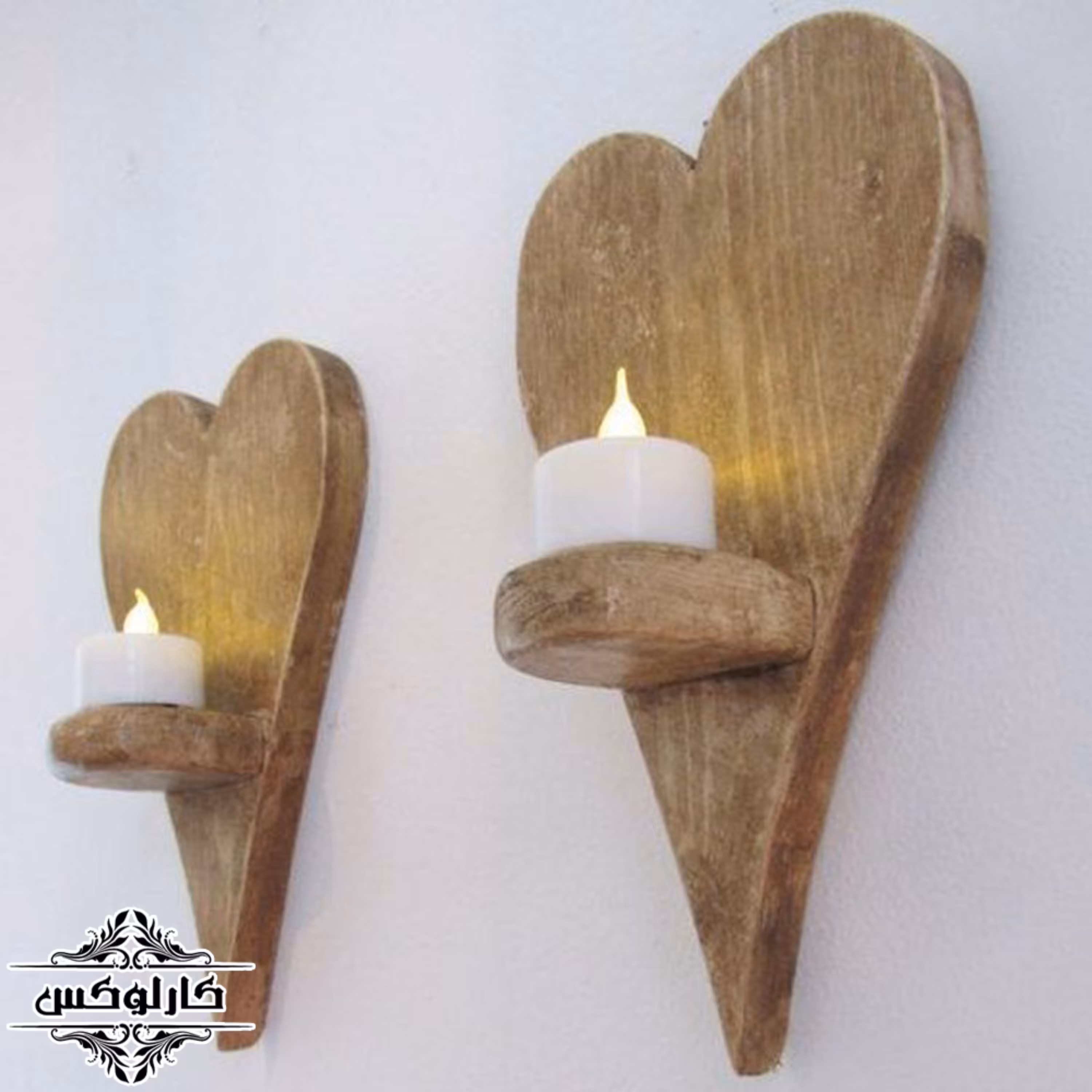 شمعدانی دیواری دوتایی طرح قلب