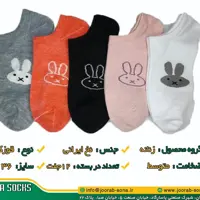 جوراب مچی دخترانه مدل خرگوشی  (پک 6تایی)
