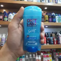 مام مردانه سکرت secret ژله ای آبرسان اورجینال 