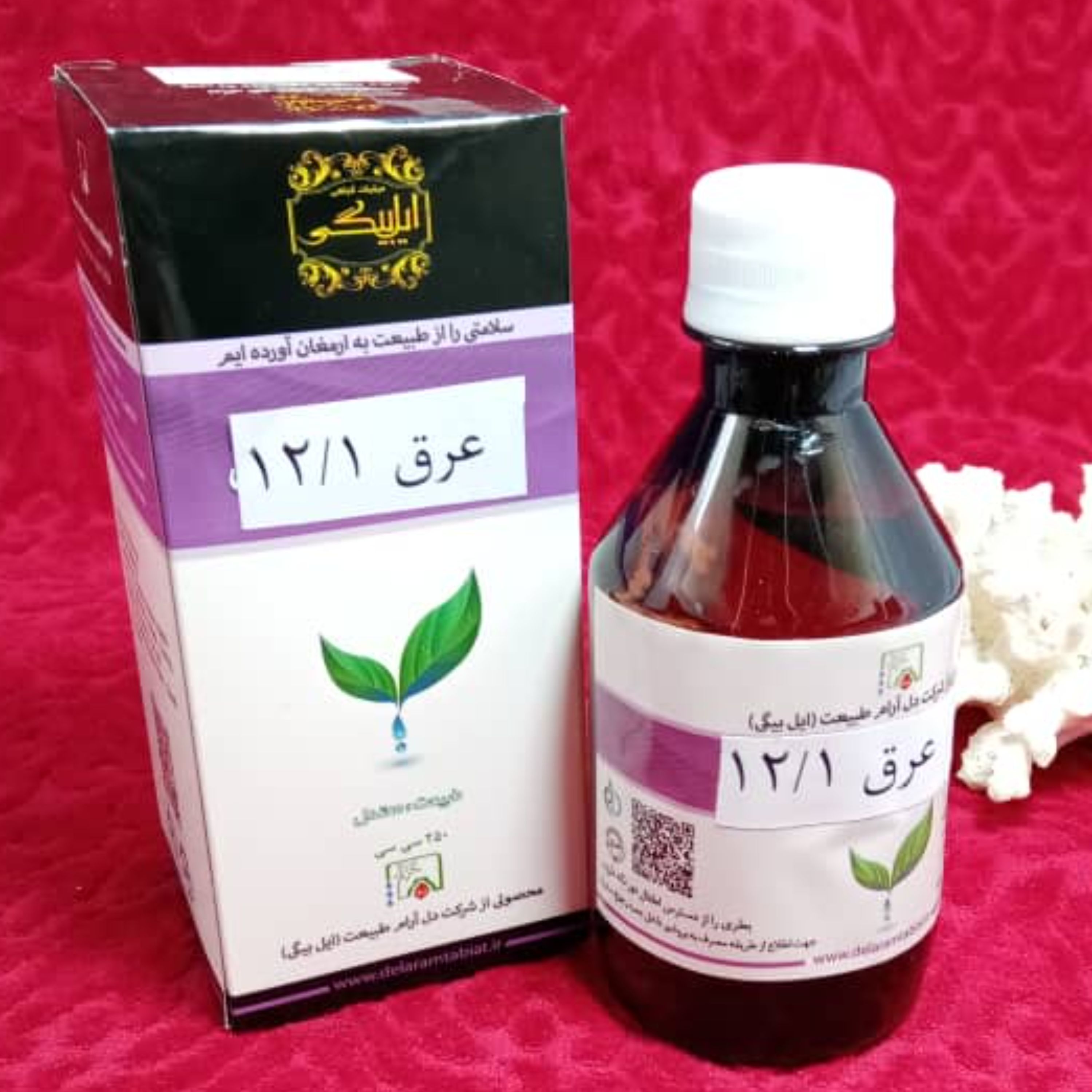 شربت 12 گیاه (1) 250 سی سی قاعده آور فوقالعاده قوی