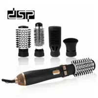 سشوار چرخشی 4 کاره دی اس پی dsp مدل E-50001