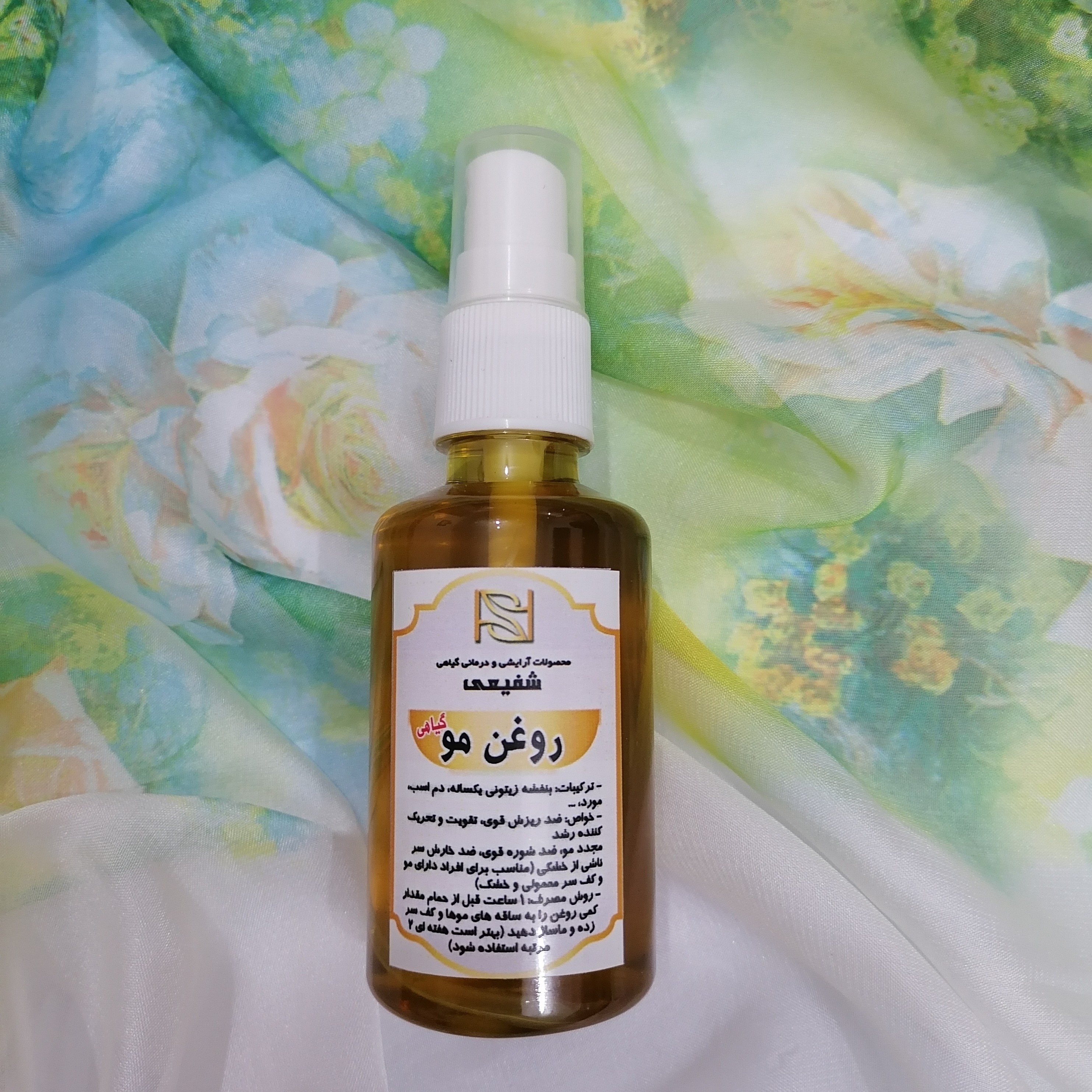 روغن موی گیاهی تقویت کننده و ضد ریزش و شوره سر