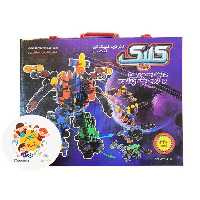 بازی کلیک (روبات پرنده) سدای شاد