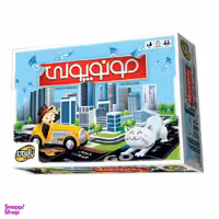 بازی فکری بازیمن مدل مونوپولی