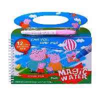 دفتر   رنگ آمیزی واتر مجیک جادویی دسته دار