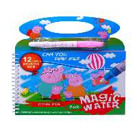 دفتر   رنگ آمیزی واتر مجیک جادویی دسته دار