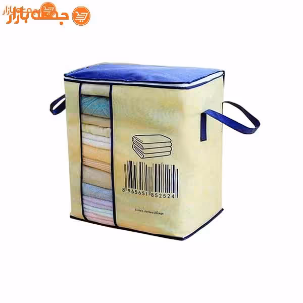 بقچه لباس زیپ دار