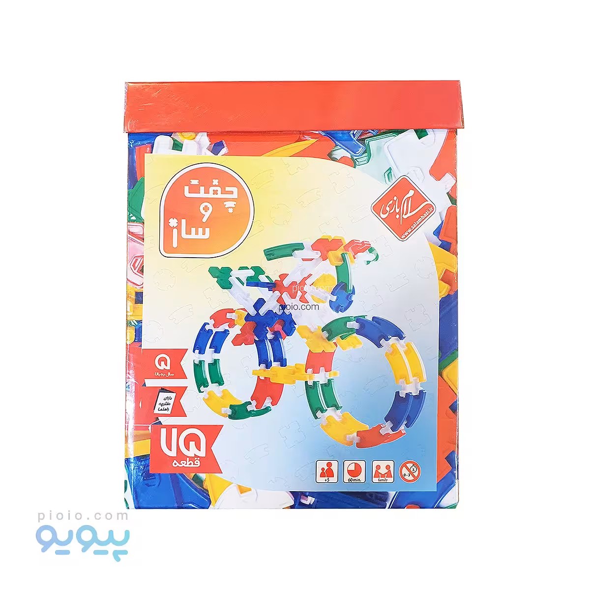 ساختنی 75 قطعه چفت و ساز