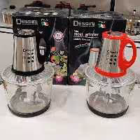 خردکن وغذاسازدسینی