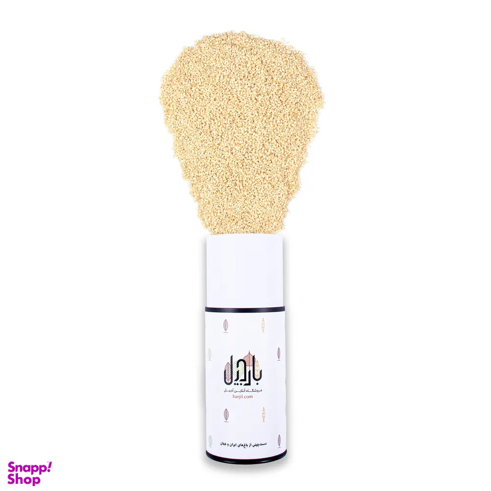 کنجد خارجی بدون پوست بارجیل