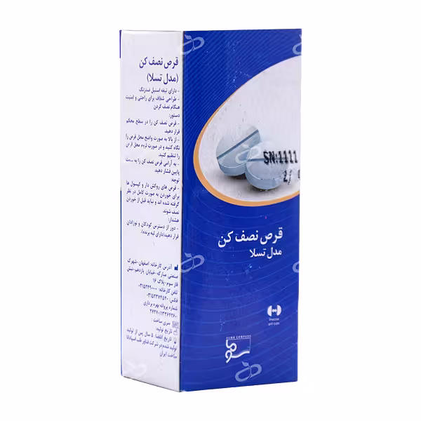 قرص نصف کن مدل تسلا