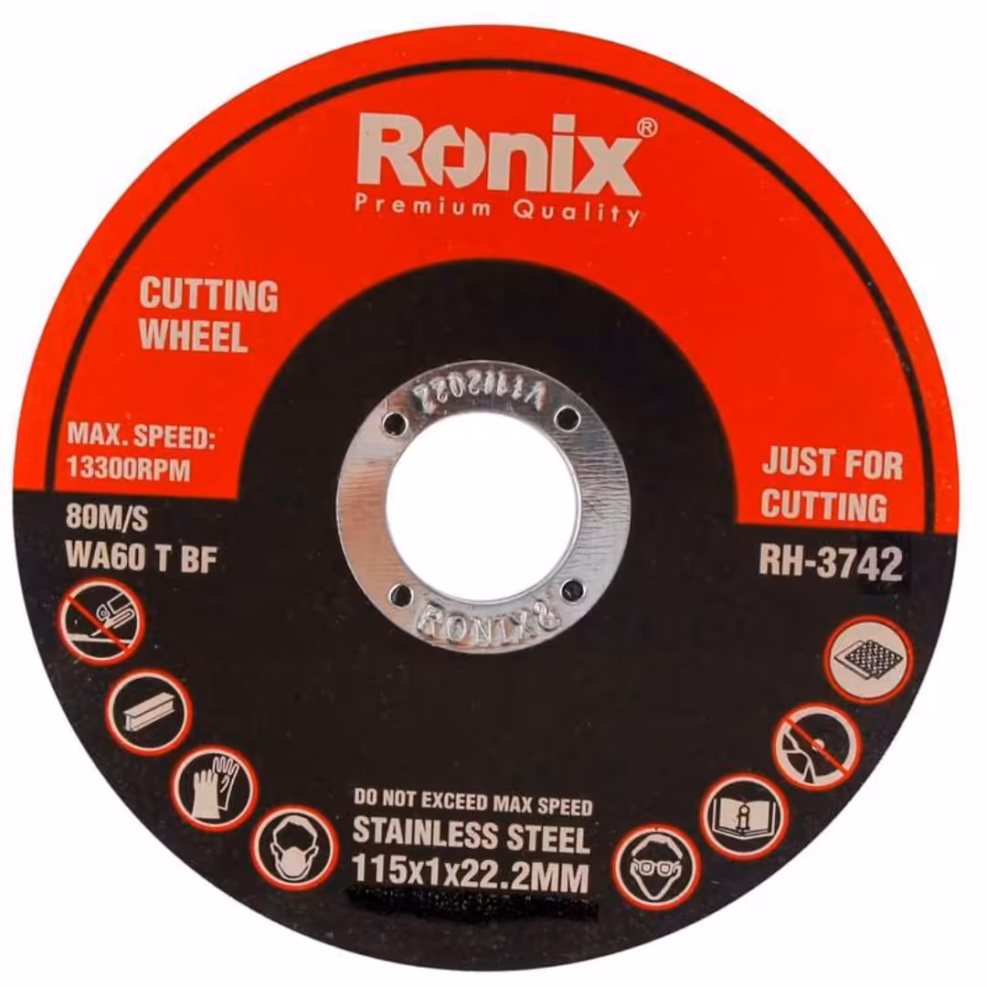 صفحه استیل برش مینی  رونیکس