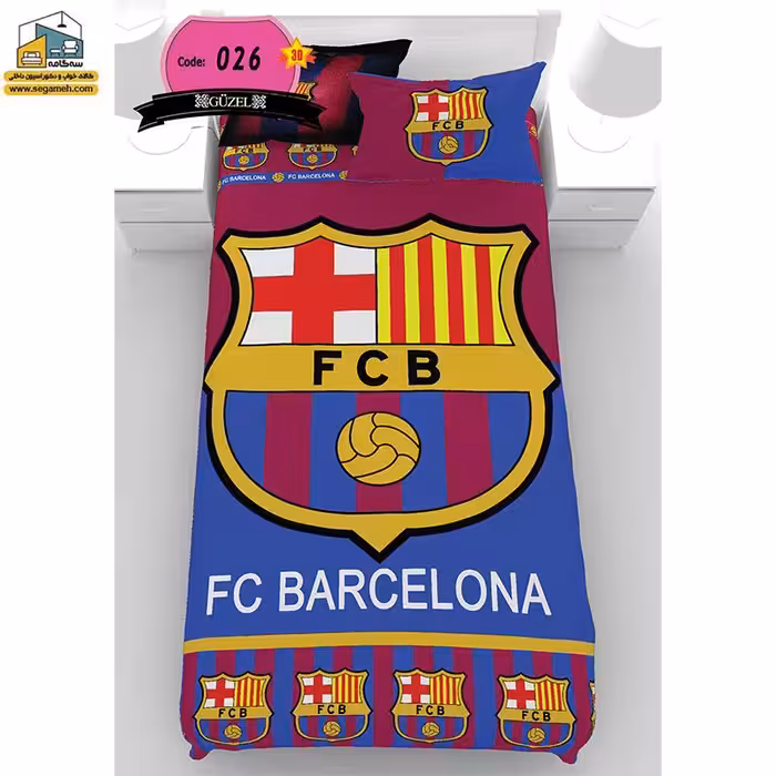 روتختی یک نفره گوزل سه بعدی بارسلونا مدل RSG26