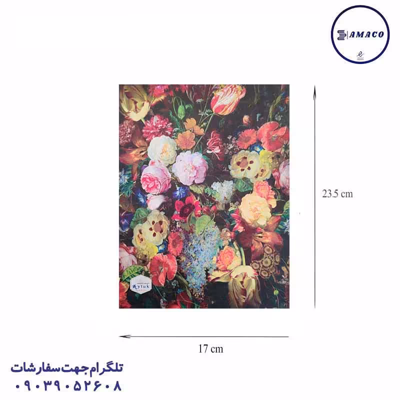 دفتر 100 خطی جلد سخت کلاسیک ته دوخت آیتوک