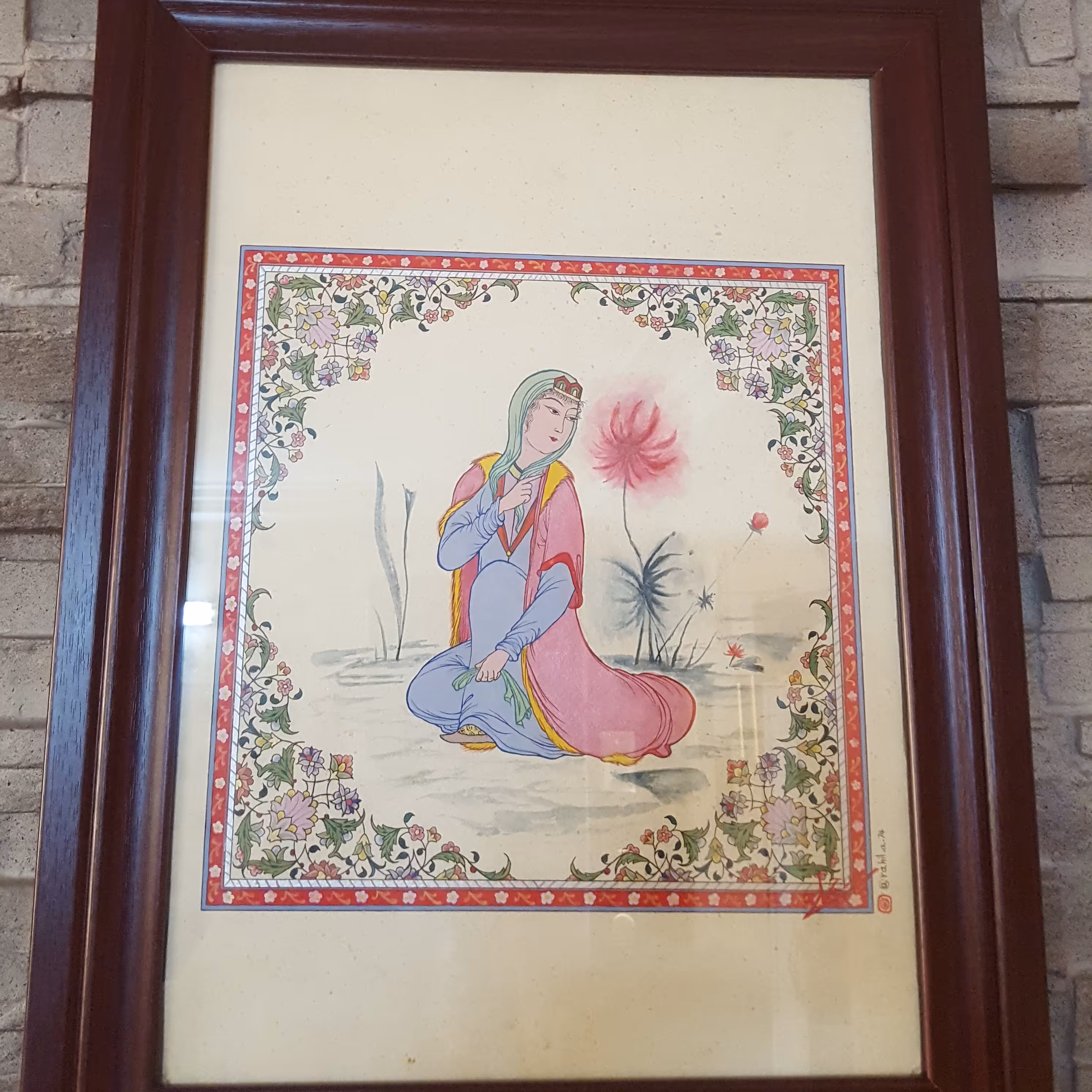 تابلو نگارگری