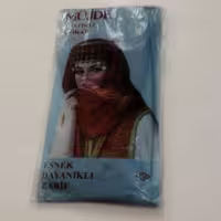 جوراب  پارازین مژده