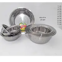 آبکش استیل یونیک 11 تایی