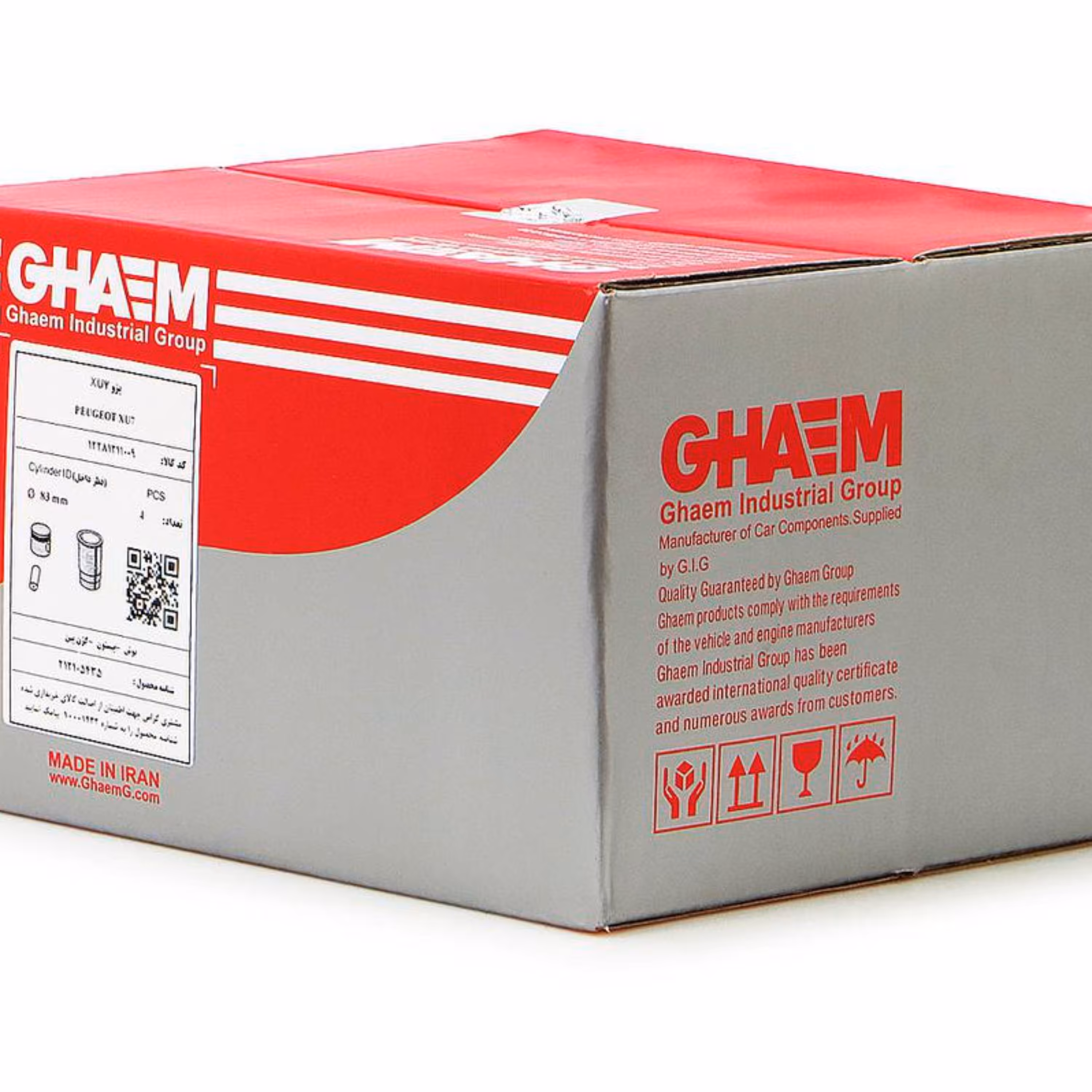 بوش و پیستون پژو 405 قائم کیفیت بسیار بالا