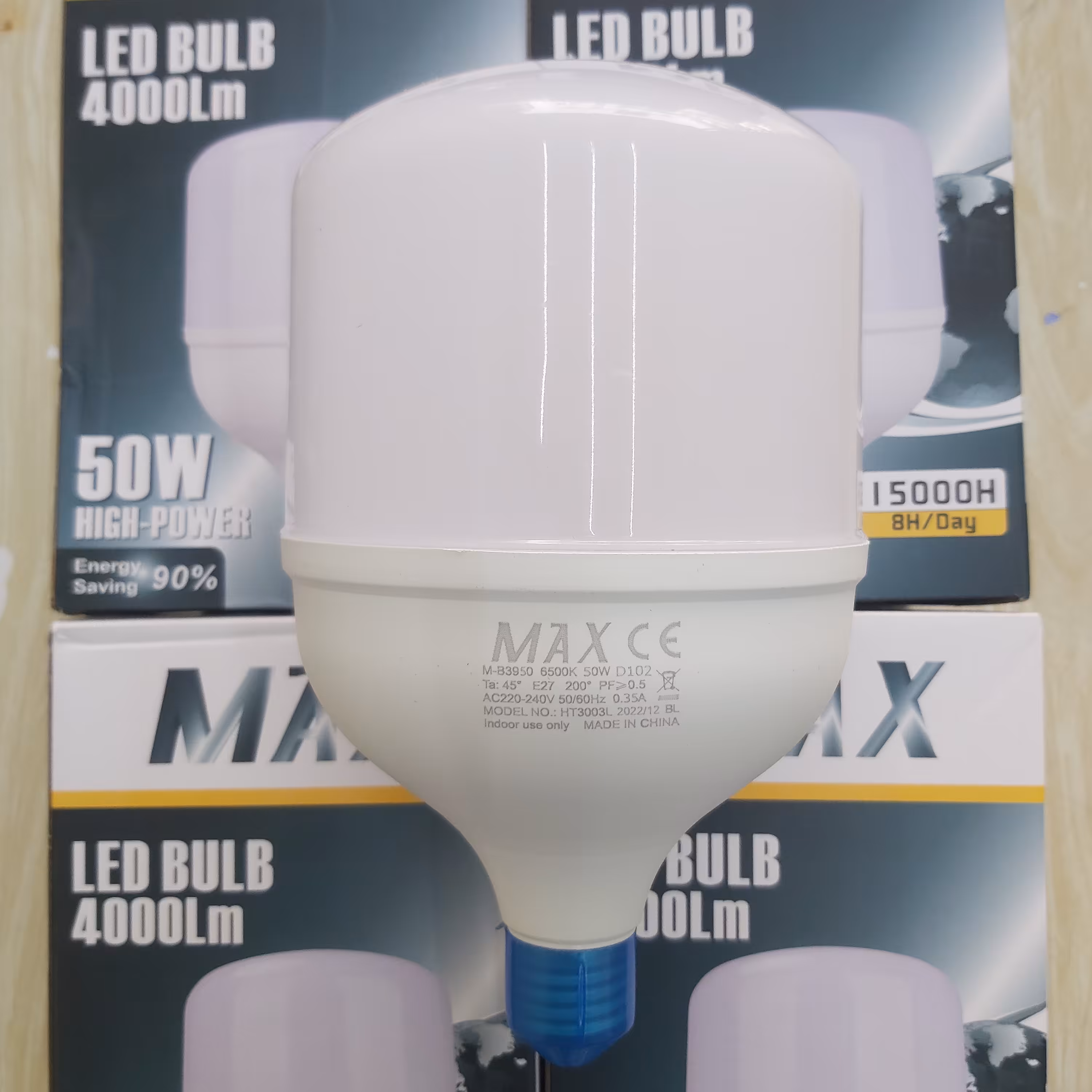 لامپ ال ای دی 50وات مکس