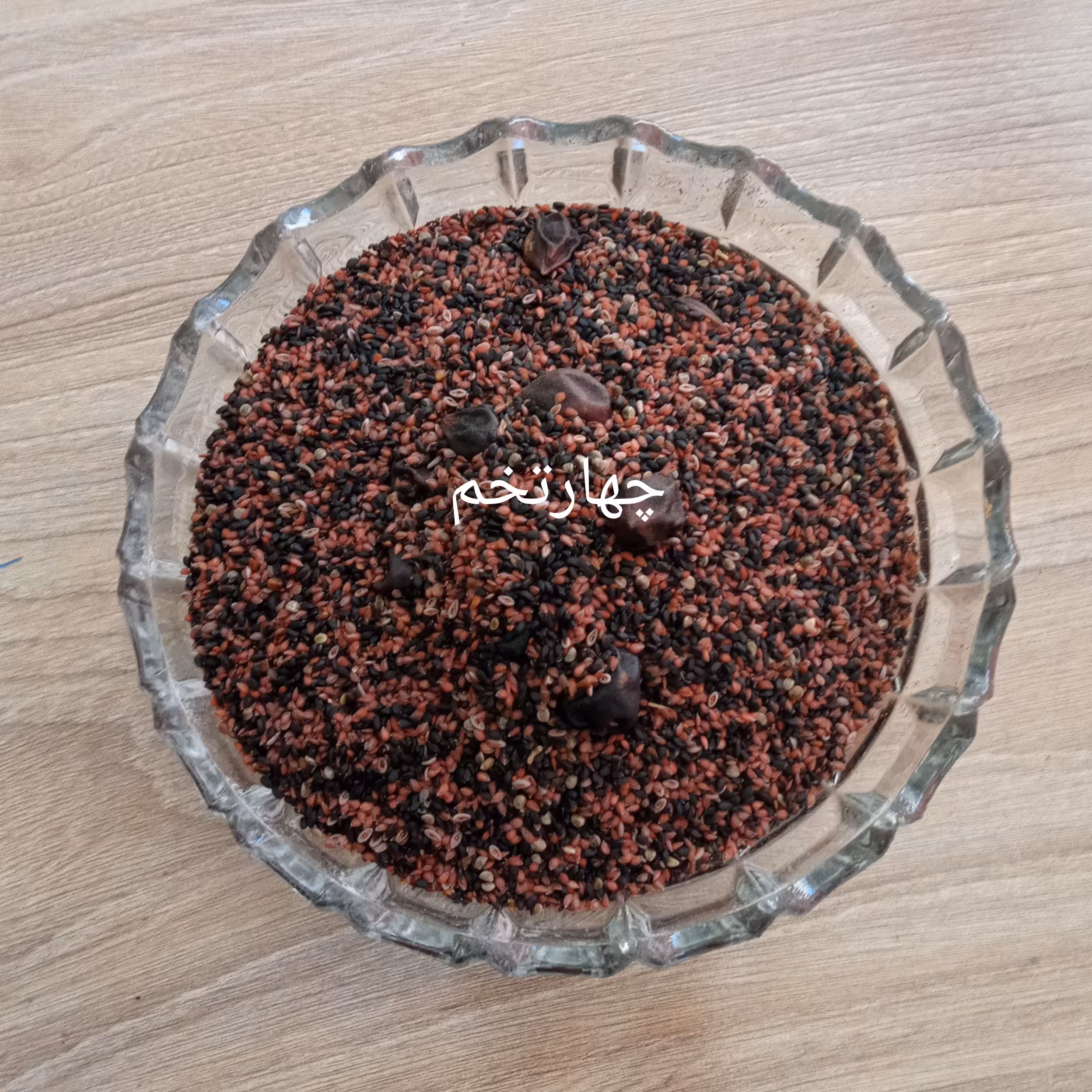 چهار تخم (100گرم)