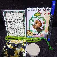 بسته فرهنگی مذهبی