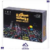 میکرو روبات زینگو