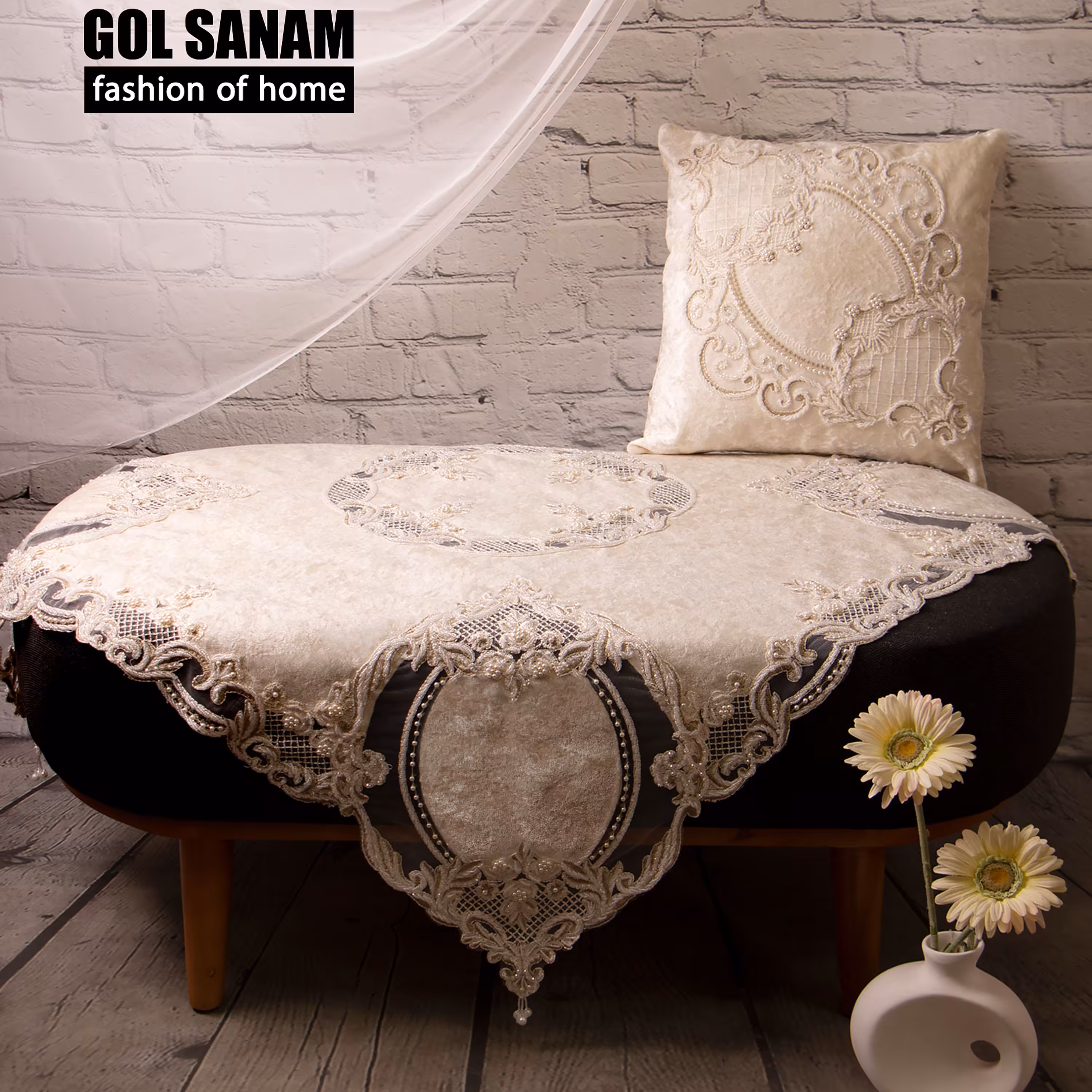 رومیزی پنج تکه 