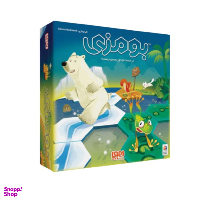 بردگیم هوپا (Hupaa) مدل بومزی