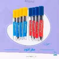 مغز اتود سورن 