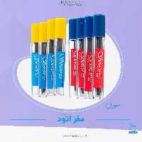 مغز اتود سورن 