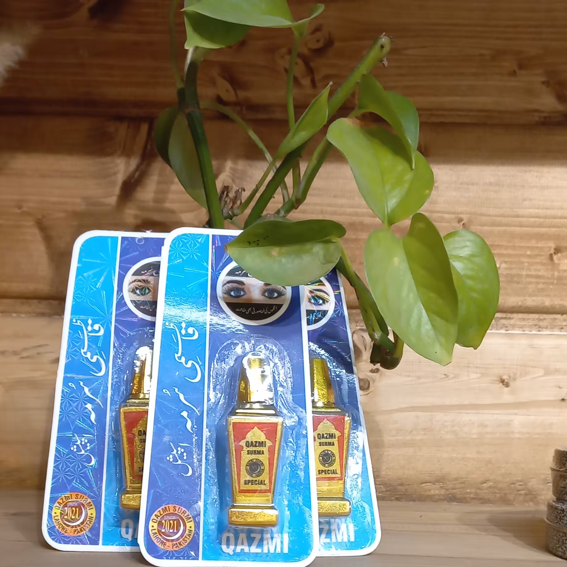 سرمه سنگ اثمد اصل پاکستان 