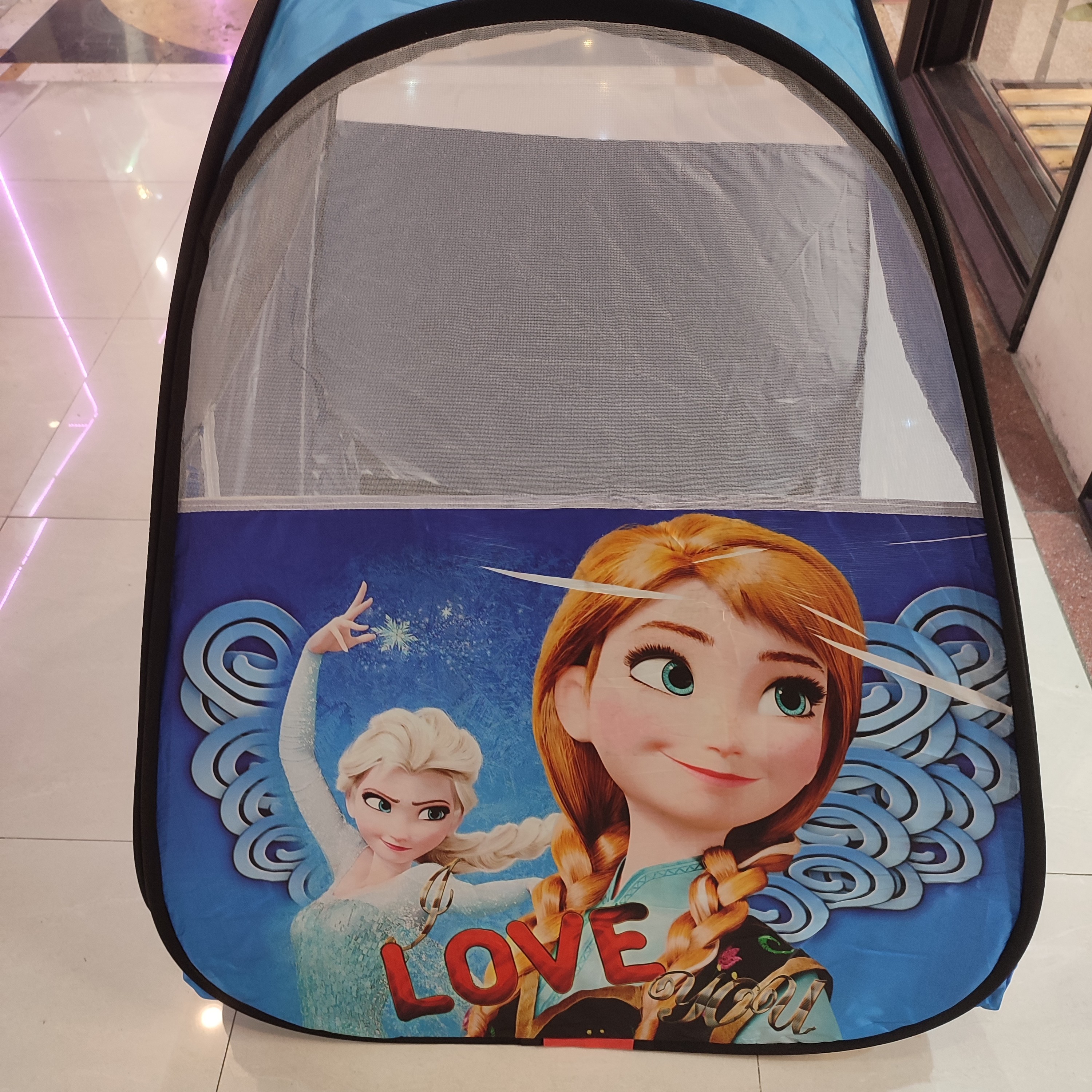چادر مسافرتی کودک