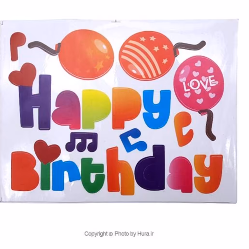 برچسب هپی رنگی، استیکر بوبو، برچسب بوبو، استیکر هپی 