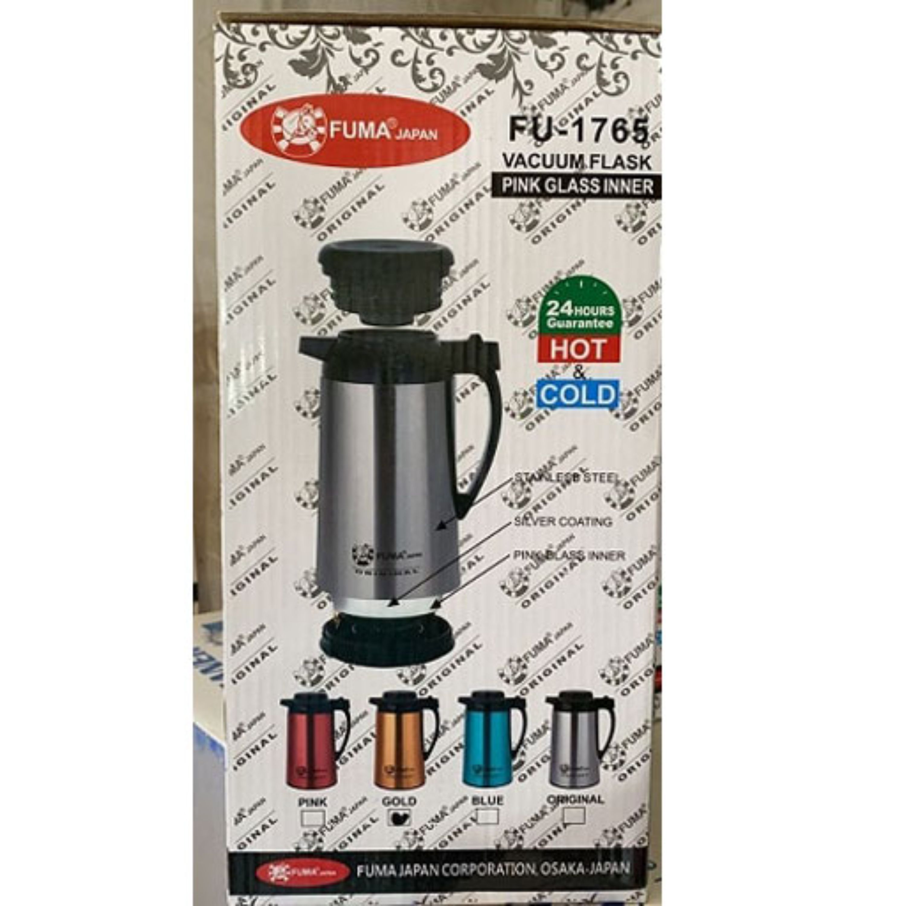 فلاسک فوما مدل FU-1765(کد1)
