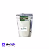  پودر نارگیل خشک اعلا (100 گرمی)