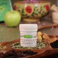 ترکیب گیاهی پودر سداب شبکه طب ( عمده و خرده ) 