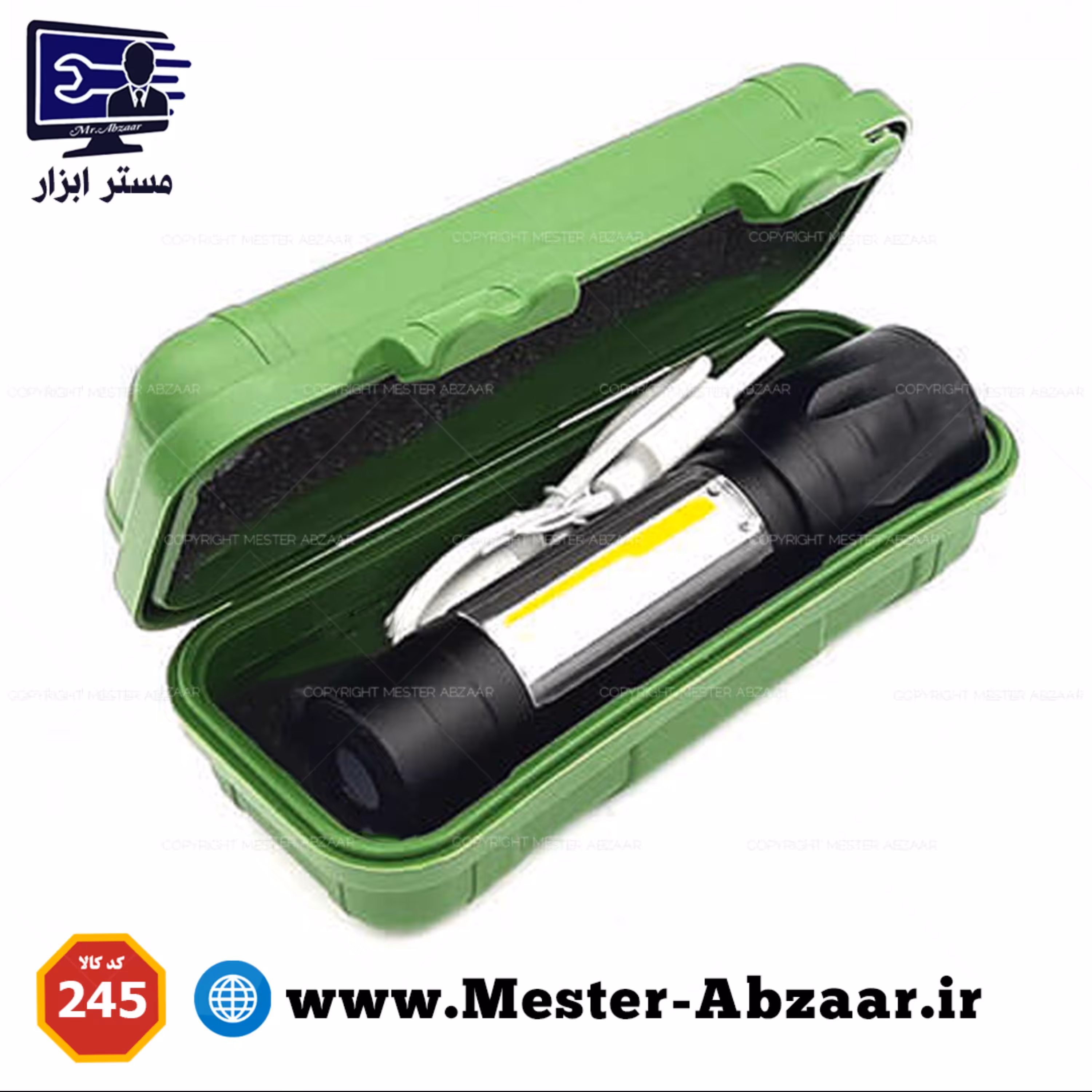 چراغ قوه پلیسی جیبی زوم دار XPE و COB با چراغ بغل