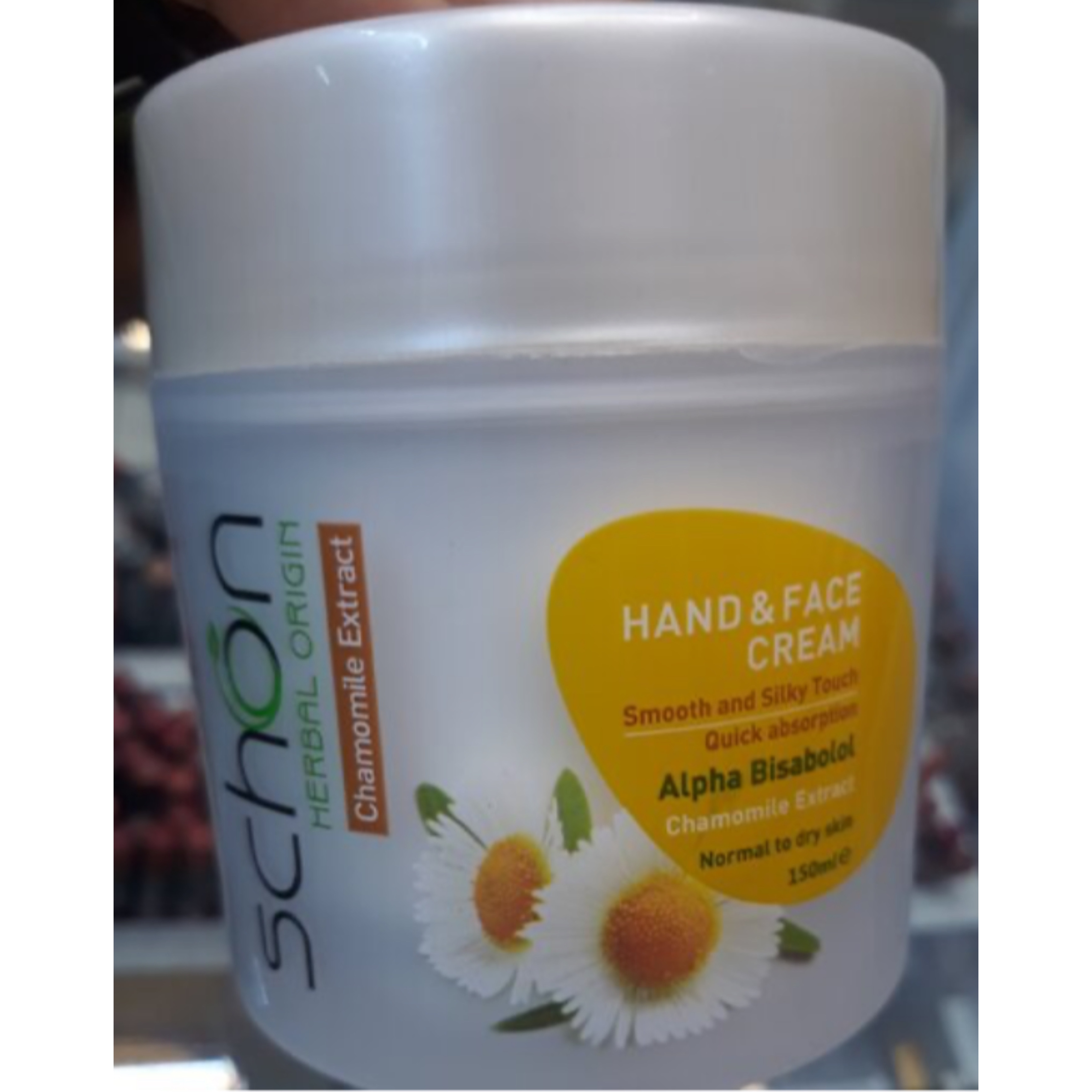 کرم نرم کننده دست و صورت بابونه برند شون 120 میل