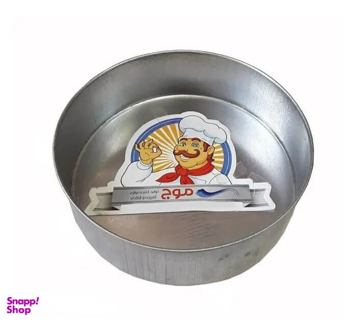 قالب مینی کیک موج مدل لبه کوتاه کد 12