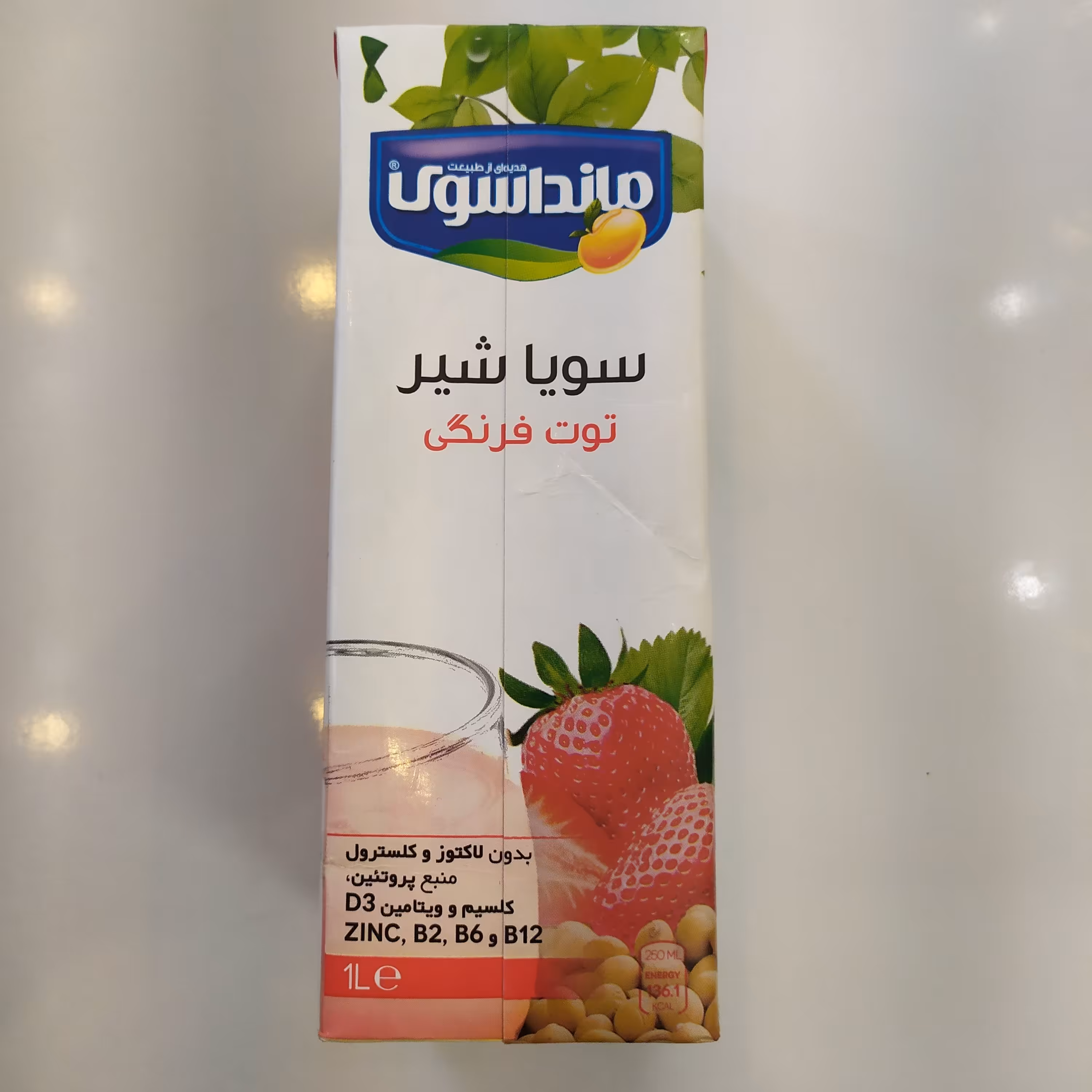 شیر سویا توت فرنگی مانداسوی